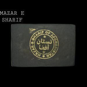 MAZAR-E-SHARIF SOFT HASH